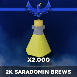 2,000サラドミンブリュー (4) 0